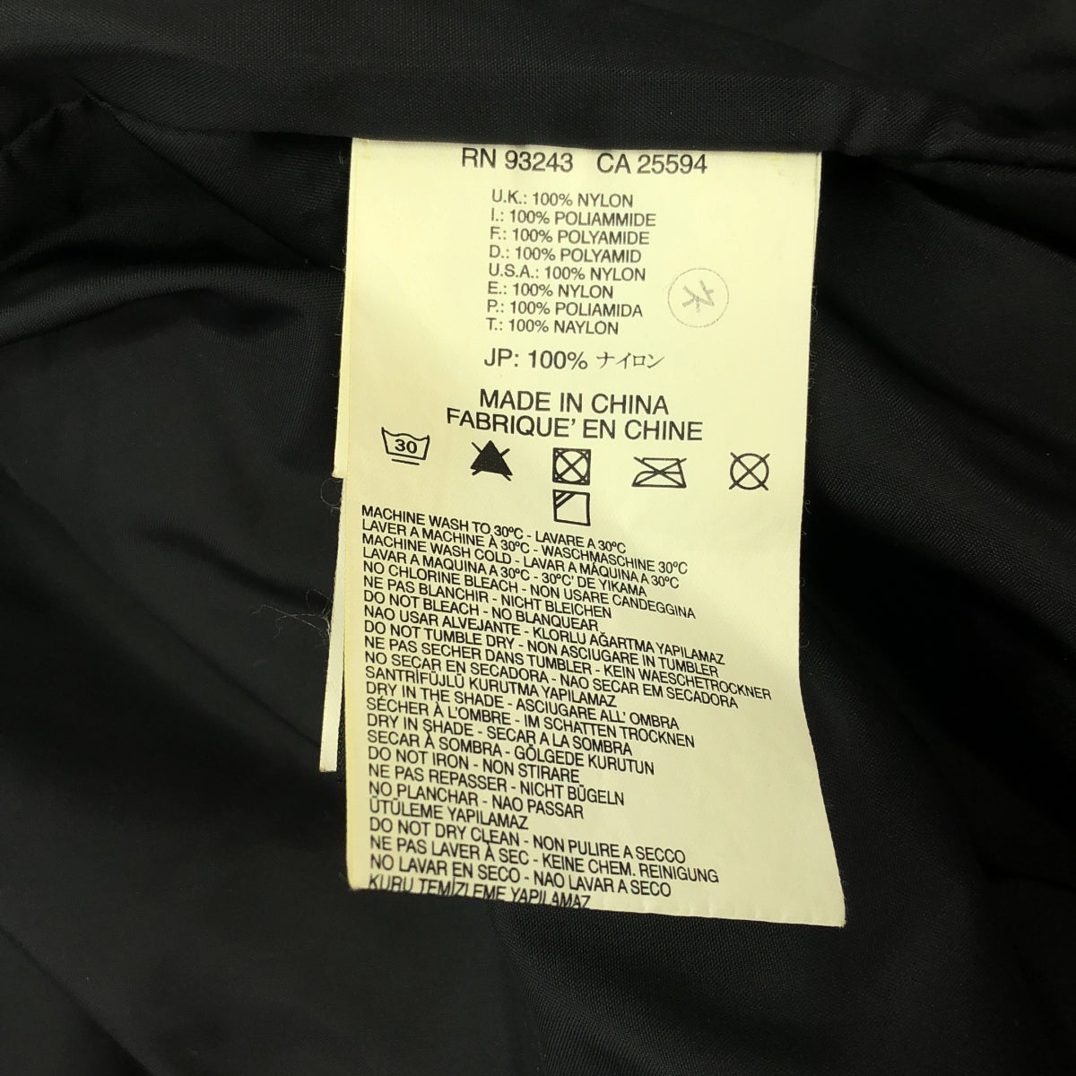 DIESEL / ディーゼル | ナイロン フーデッド ダウンジャケット | XS | ブラック | メンズ