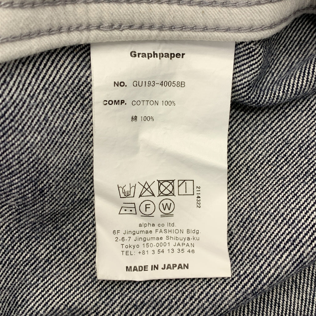 Graphpaper / グラフペーパー | Colorfast Denim Belted Pants ベルテッド デニムパンツ | 2 | メンズ