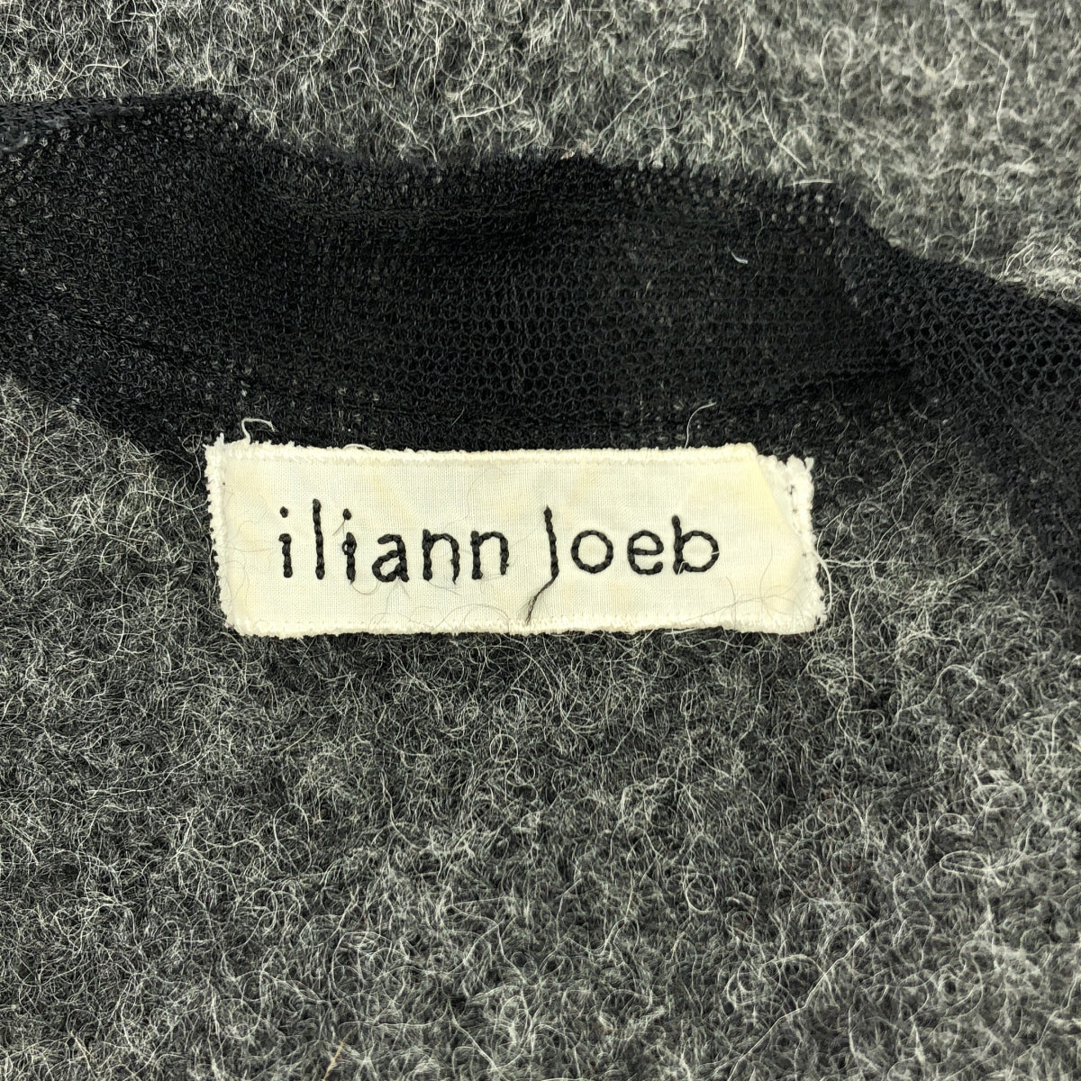 Iliann Loeb / イリアンローブ | チュールドッキング ニット ロングカーディガン | グレー | レディース