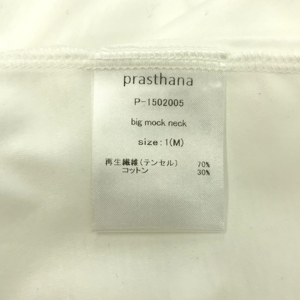 prasthana / 普拉斯塔納 |大立領T卹 | M |男士
