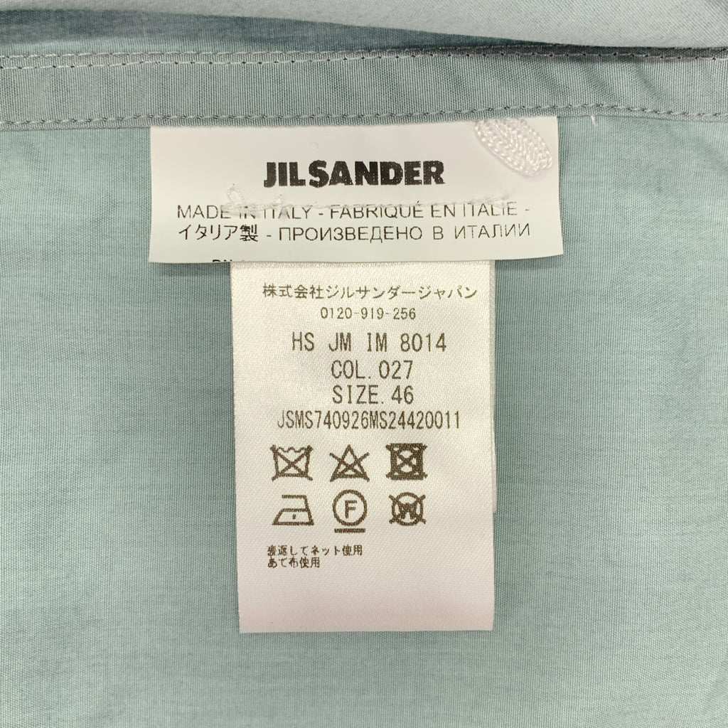 JIL SANDER / ジルサンダー | NEVER FADE AWAY プレートシャツ | 46 | メンズ