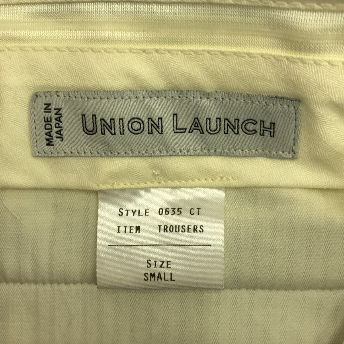 【新品】  UNION LAUNCH / ユニオンランチ | センタープレス テーパードパンツ | S | グレー | レディース