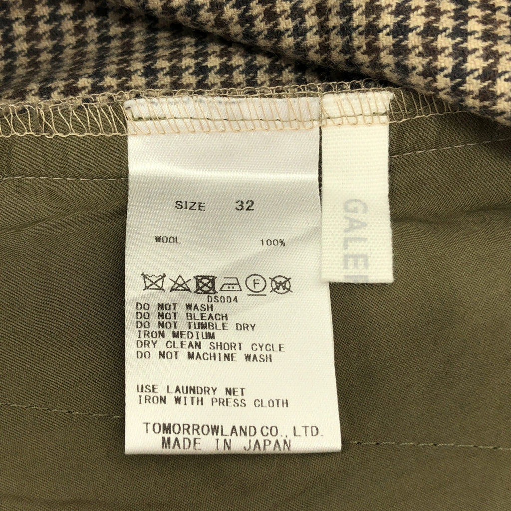 GALERIE VIE | 羊毛休閒褲，後腰鬆緊設計 | 尺寸 32 | 女款