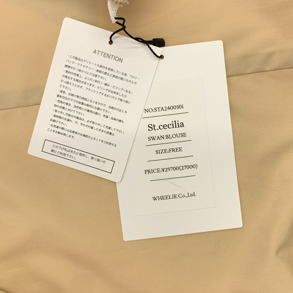 St. Cecilia | 透視褶皺寬袖開衩襯衫 | F 碼 | 女款