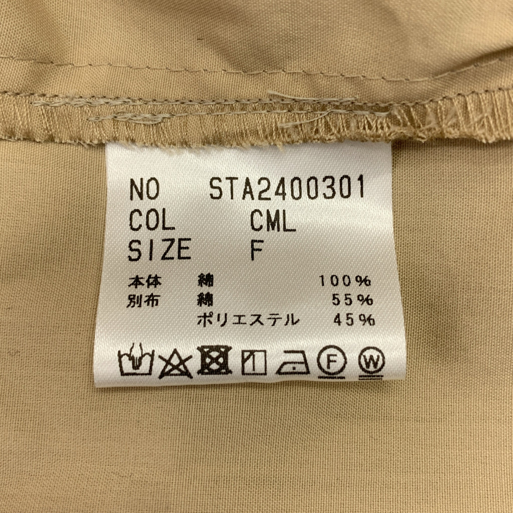 St. Cecilia | 透視褶皺寬袖開衩襯衫 | F 碼 | 女款