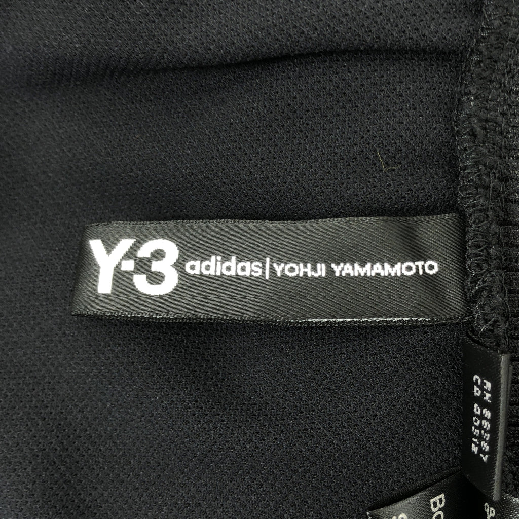 Y-3 / ワイスリー | ロング フレア イージー スカート | S | ブラック | レディース