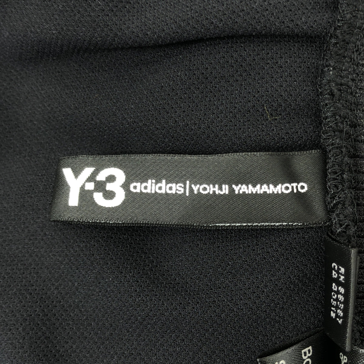 Y-3 / ワイスリー | ロング フレア イージー スカート | S | ブラック | レディース