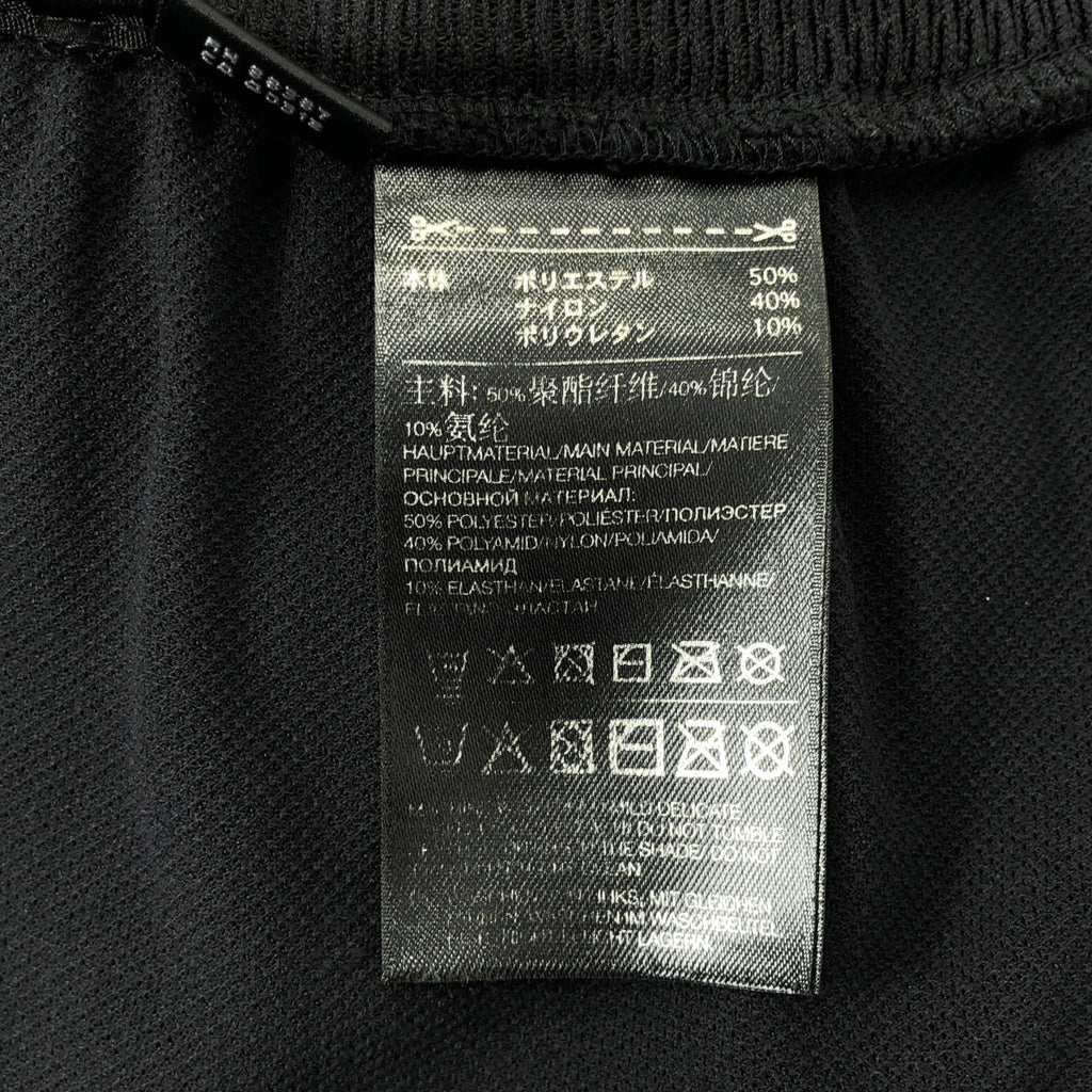 Y-3 / ワイスリー | ロング フレア イージー スカート | S | ブラック | レディース