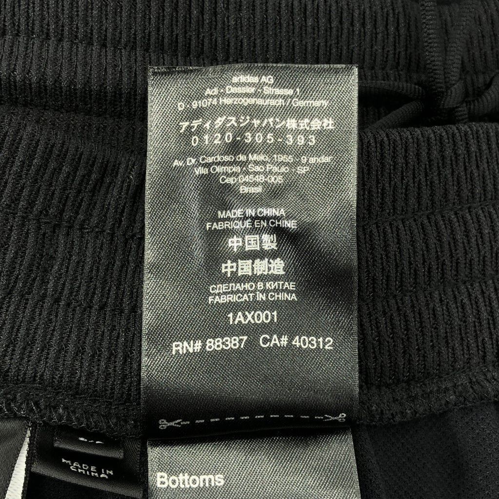 Y-3 / ワイスリー | ロング フレア イージー スカート | S | ブラック | レディース