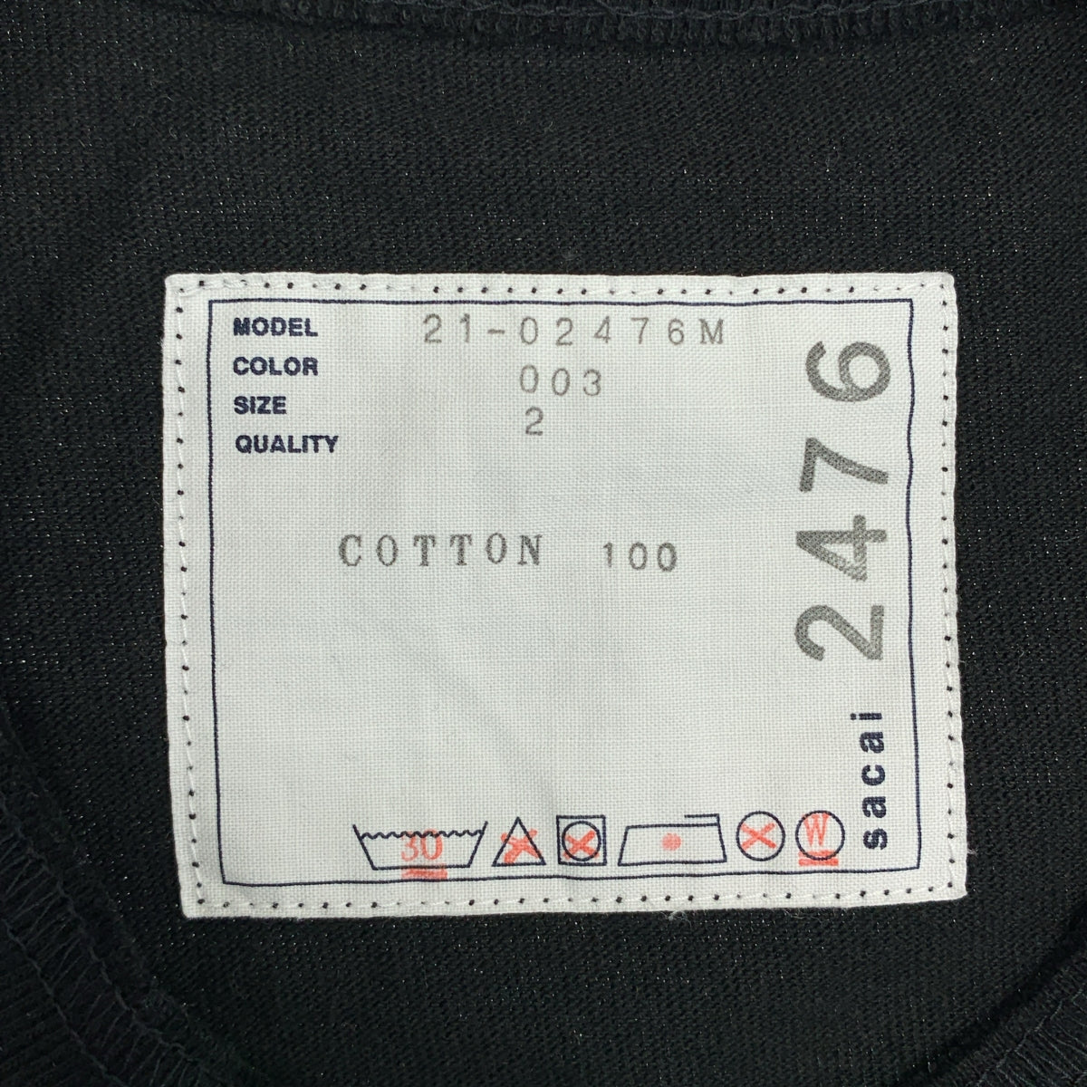 sacai / サカイ | ARCHIVE PRINT MIX LONG SLEEVE T-SHIRT 長版印花拼接長袖T恤 | 2 | 男款