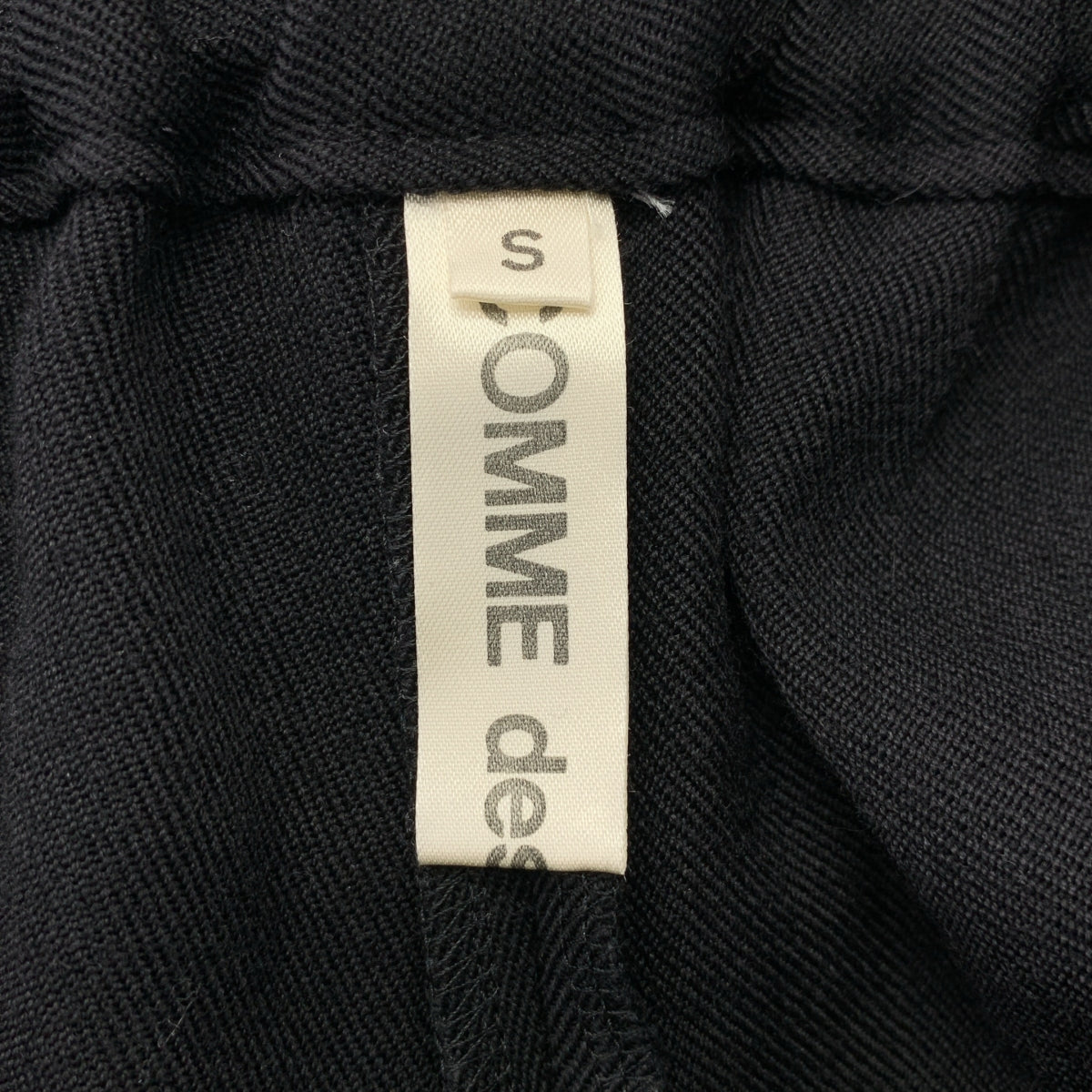 COMME des GARCONS | 巴黎時裝週2005秋冬 |羊毛九分休閒褲 | S |男士
