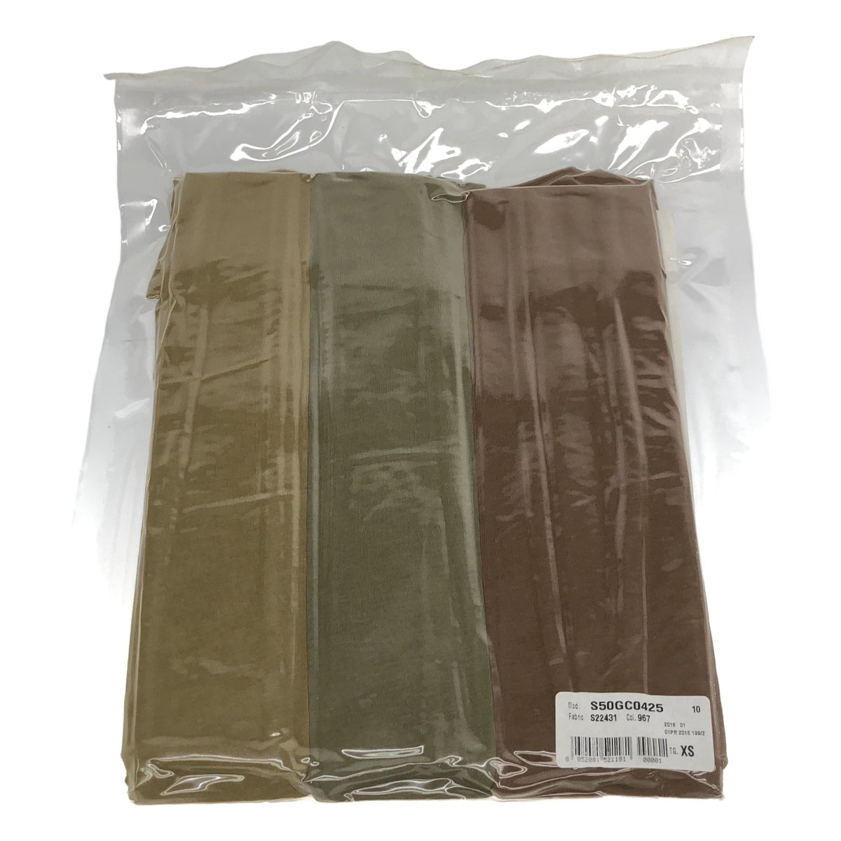 Maison Margiela | PACK TEE | Pack Tee（3件裝）T卹 | XS | 男款