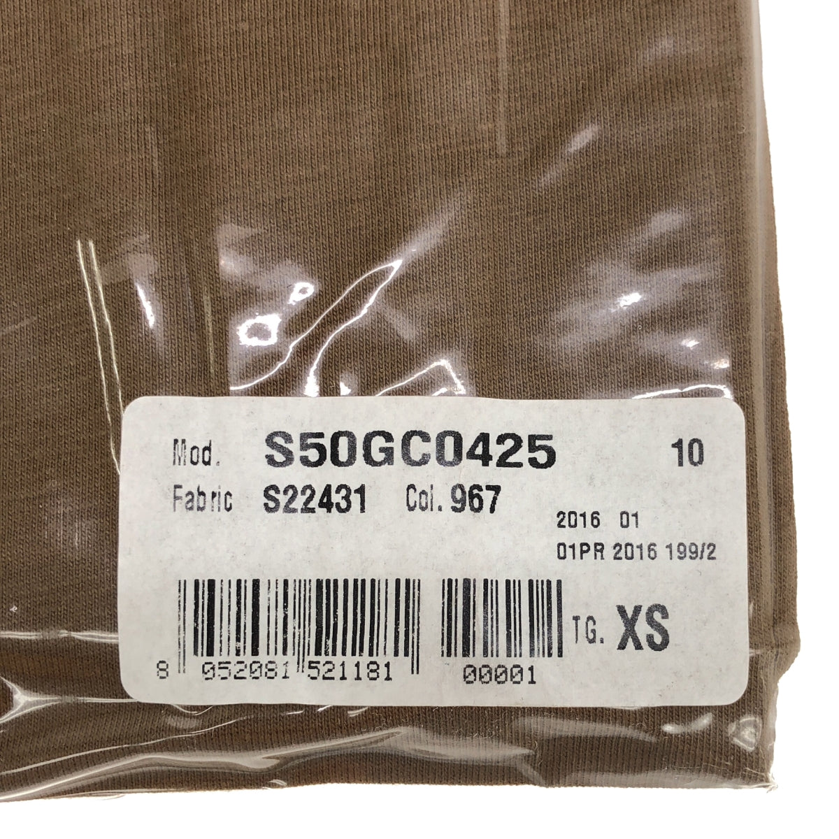 Maison Margiela | PACK TEE | Pack Tee（3件裝）T卹 | XS | 男款