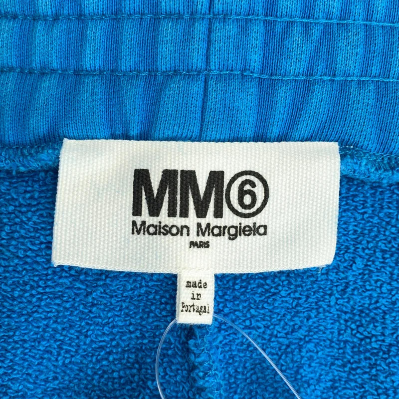 MM6 Maison Margiela / エムエムシックスメゾンマルジェラ | ロゴ刺しゅう サイドスリット スウェットパンツ | XS | レディース