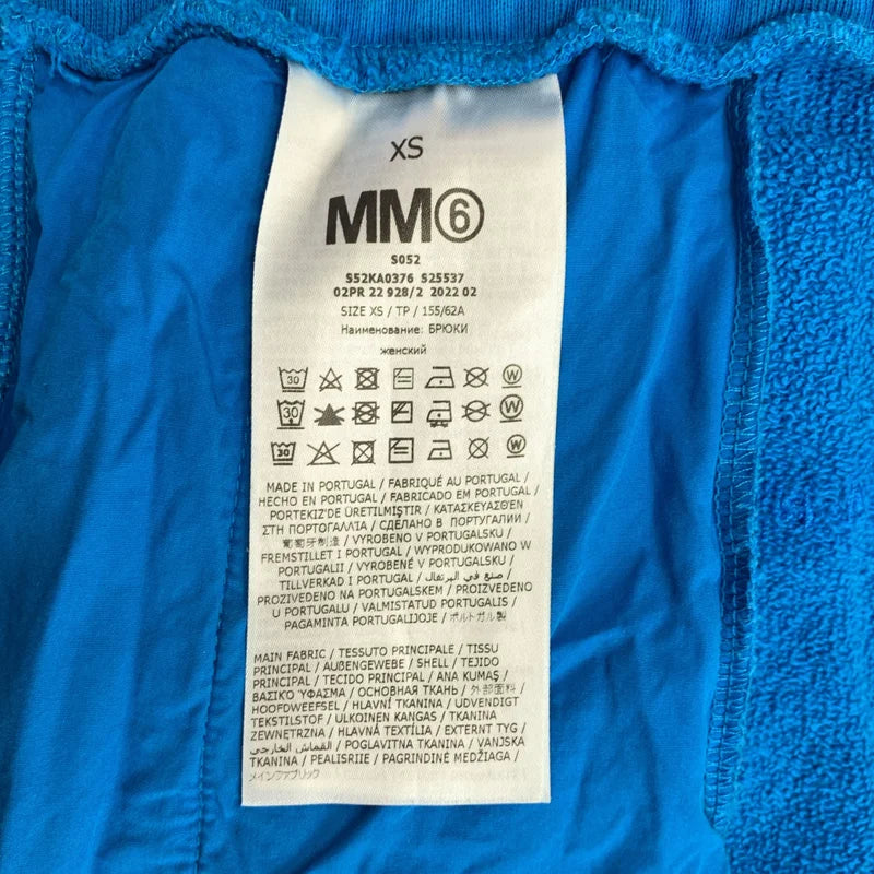 MM6 Maison Margiela / エムエムシックスメゾンマルジェラ | ロゴ刺しゅう サイドスリット スウェットパンツ | XS | レディース