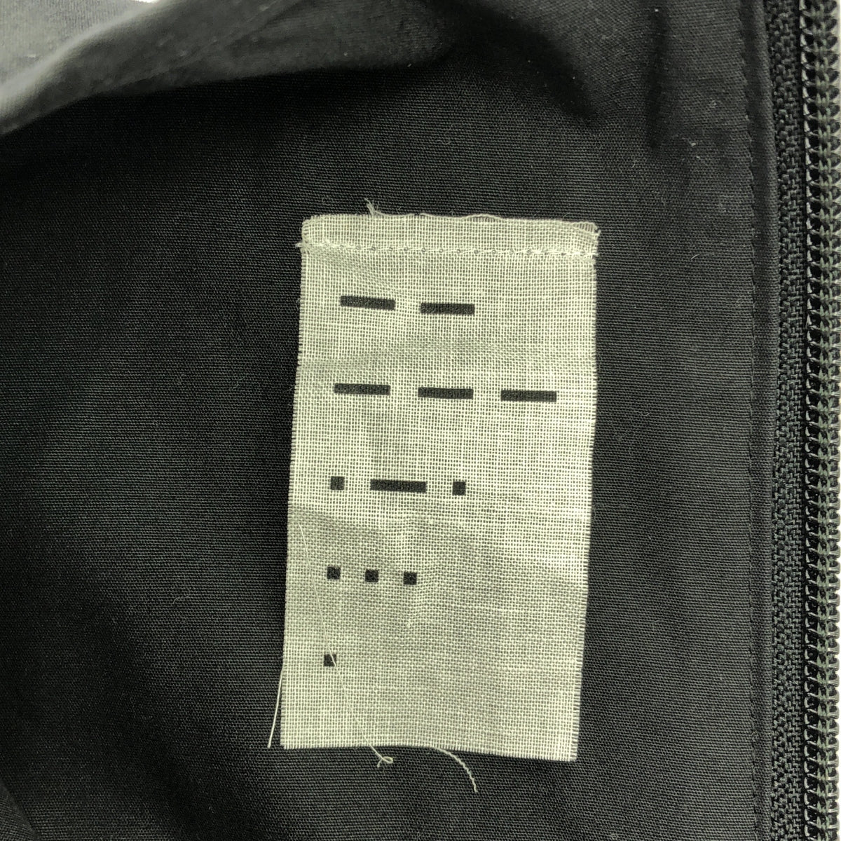 MORSE | 棉質緞帶喇叭長裙 | F | 黑色 | 女款