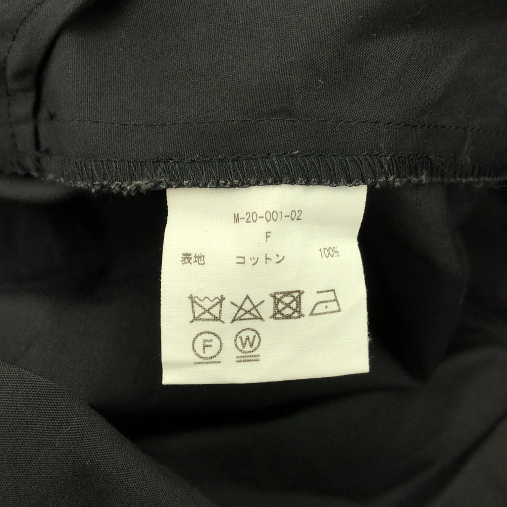 MORSE / モールス | コットン リボン付 フレア ロング ワンピース | F | ブラック | レディース