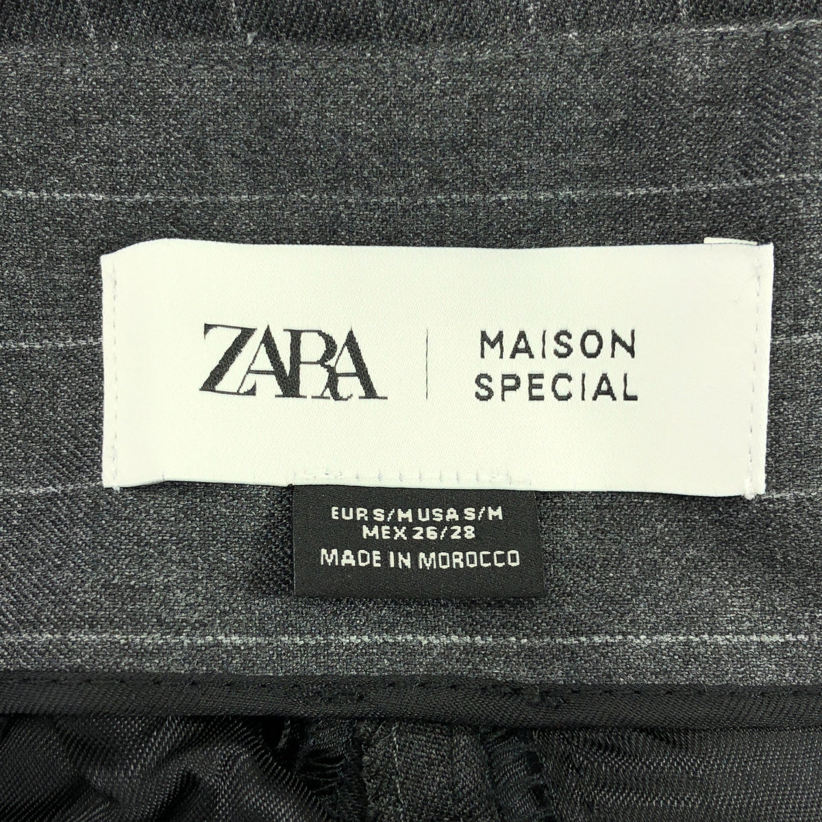 【美品】  Maison Special / メゾンスペシャル | ×ZARA ザラ / ストライプ ベルテッドパンツ | S/M | グレー | レディース