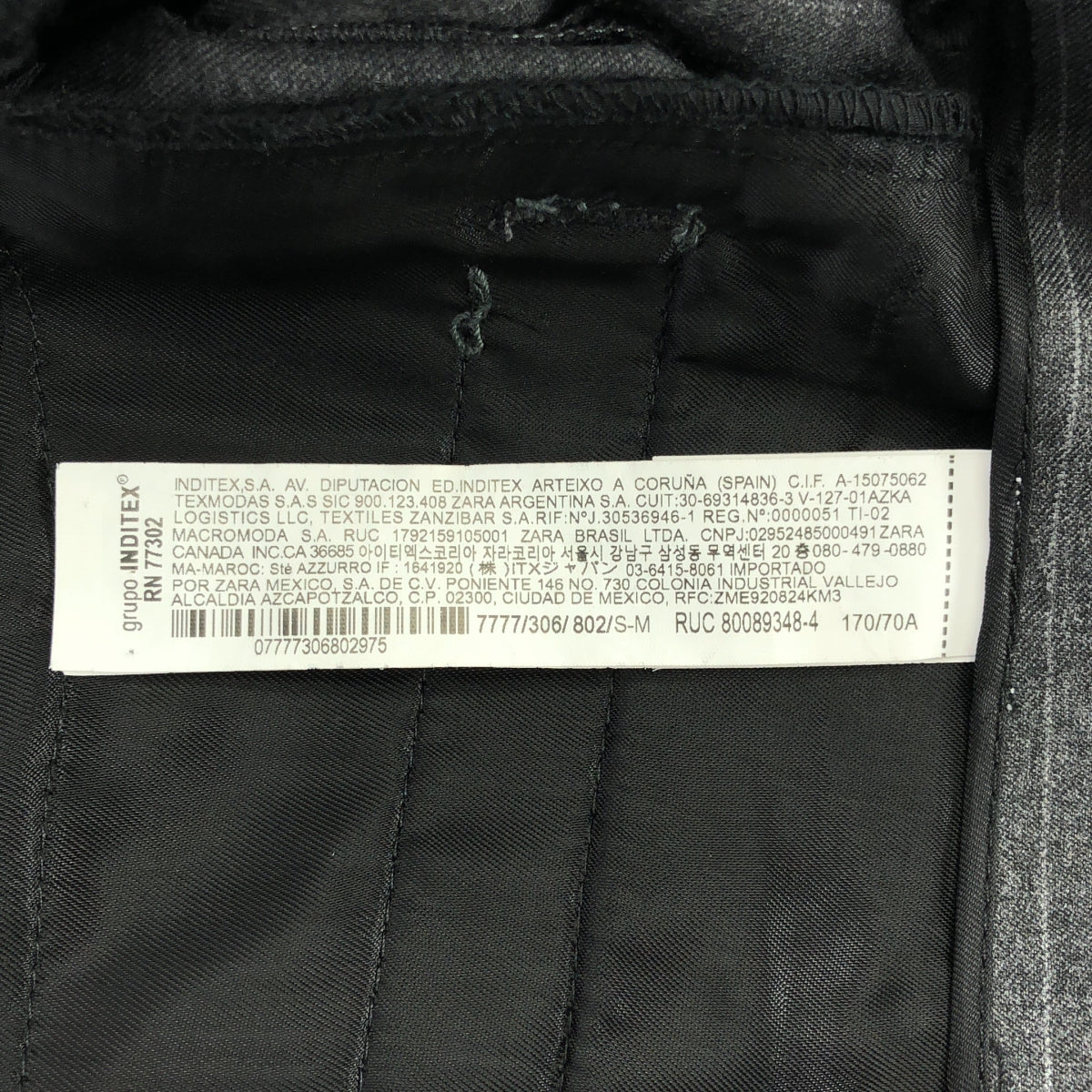 【美品】  Maison Special / メゾンスペシャル | ×ZARA ザラ / ストライプ ベルテッドパンツ | S/M | グレー | レディース