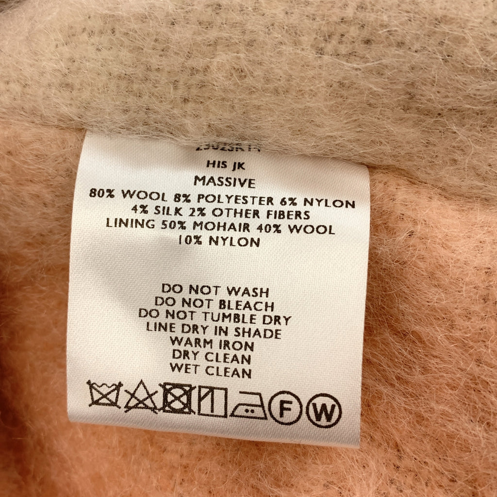 SHINYA KOZUKA | 2023 秋冬系列 | HIS JK 馬海毛修身外套 | M 碼 | 男士