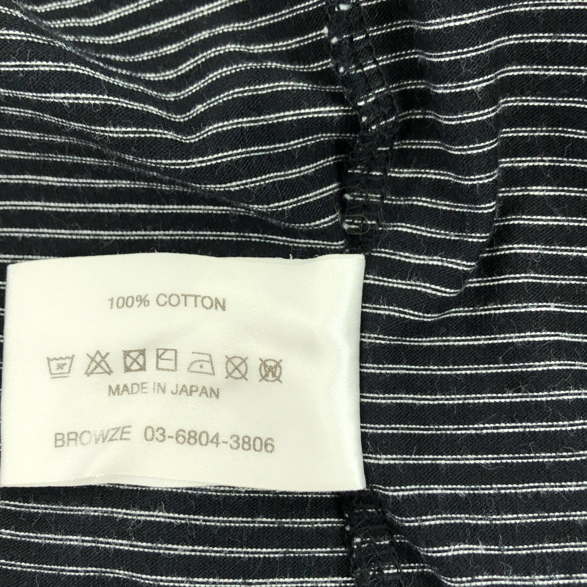 The Ennoy Professional / ザエンノイプロフェッショナル | ロゴ 刺しゅう ボーダー Tシャツ | M | ブラック | メンズ