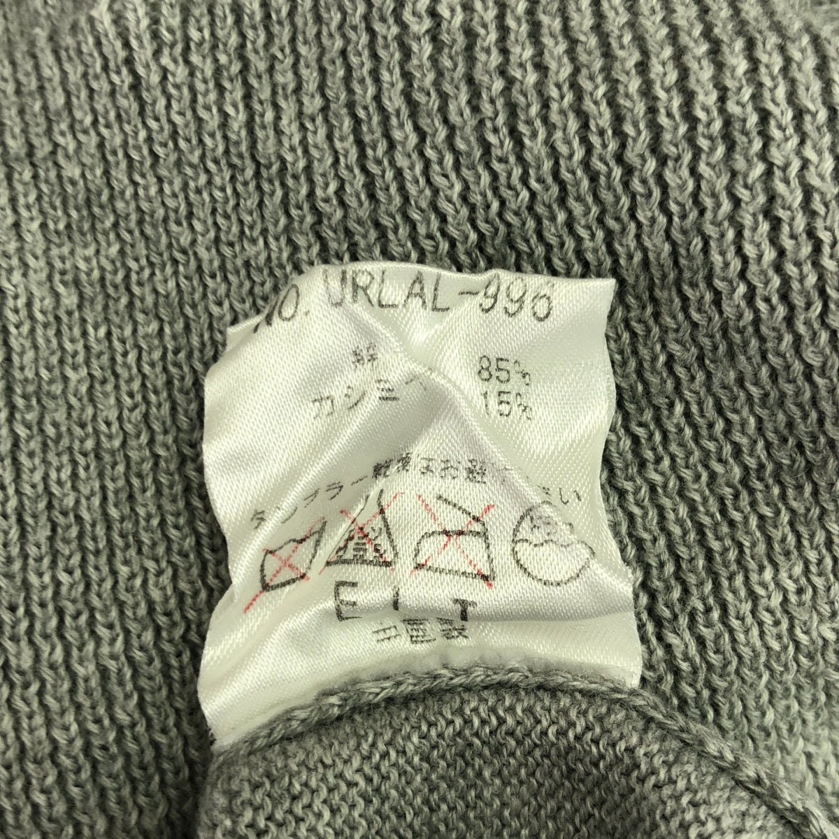 UNRIVALED / アンライバルド | スパイダー&スカル柄 コットンカシミヤ ニット | M | グレー | メンズ