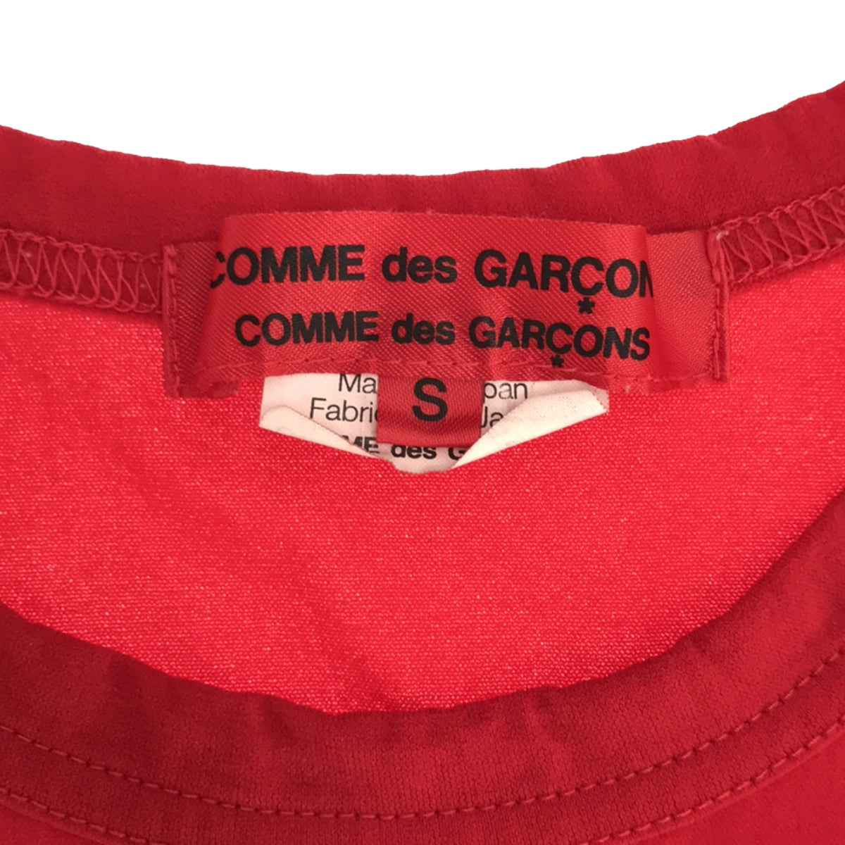 COMME des GARCONS COMME des GARCONS / 콤콤 | 2012SS | 폴리 에스테르 제품 염색 프릴 장식 슬리브리스 탑스 | S | 레드 | 여성