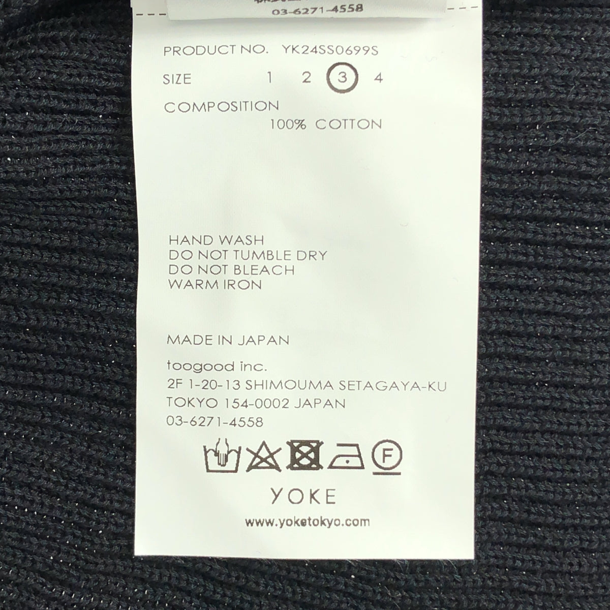 YOKE | 2024春夏 | 羅紋針織襯衫 / 棉質針織襯衫 / 男女通用 | 尺寸 3 |