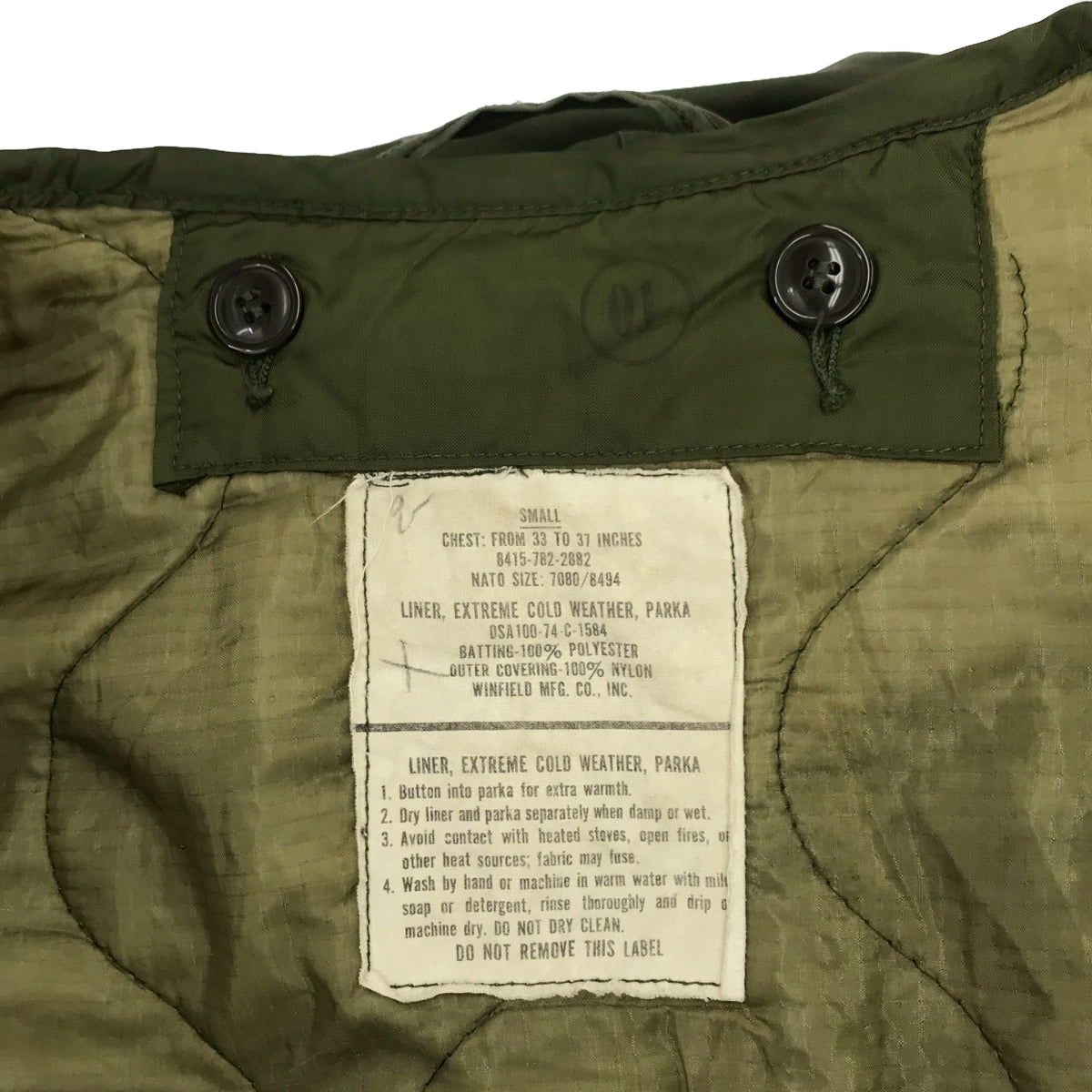 VINTAGE / 빈티지 헌 옷 | 50s USARMY 미군 M-1951 퀼팅 라이너가 달린 피쉬 테일 파커 모드 코트 | SMALL | 카키 | 남성