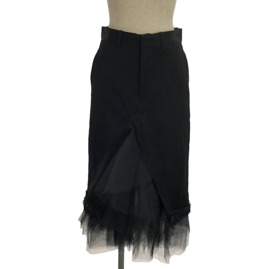 JUNYA WATANABE COMME des GARCONS / Junya Watanabe | 2014AW | Wool tulle long skirt | XS | Women's