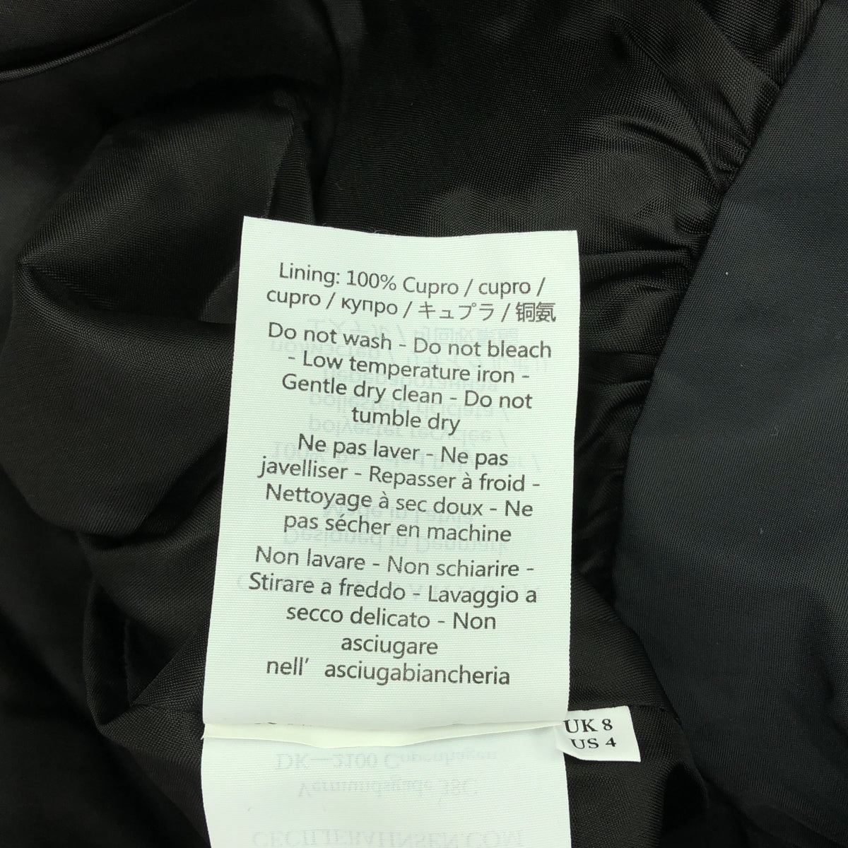 Cecilie Bahnsen / セシリーバンセン | UBON JACKET 中綿ジャケット | UK8 | ブラック | レディース