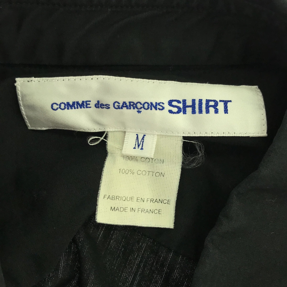 COMME des GARCONS SHIRT / コムデギャルソンシャツ | FOREVER ナロー クラシックフィットシャツ | M | メンズ