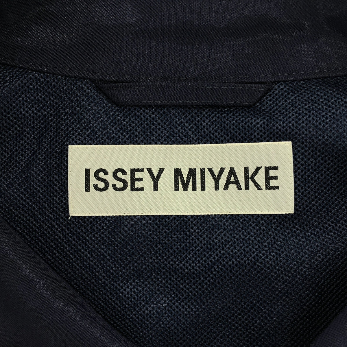 【美品】  ISSEY MIYAKE / イッセイミヤケ | ステンカラー オーバー コート / メッシュ総裏地 | 2 | ネイビー | レディース