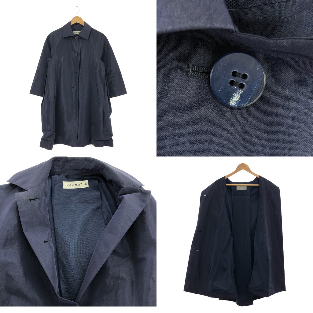 【美品】  ISSEY MIYAKE / イッセイミヤケ | ステンカラー オーバー コート / メッシュ総裏地 | 2 | ネイビー | レディース