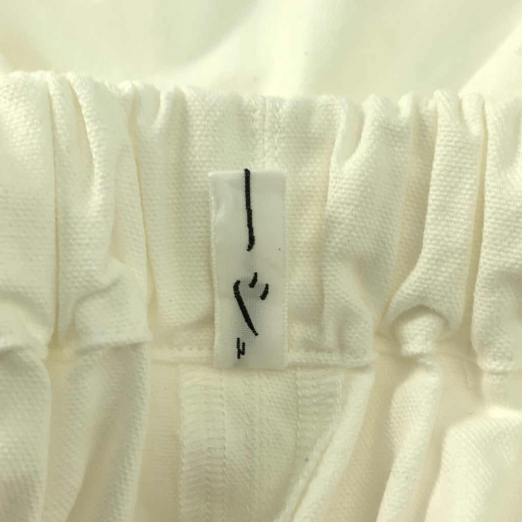 GOSH / GOSH | 棉質牛津佈繩寬褲 | 2 碼 | 女款