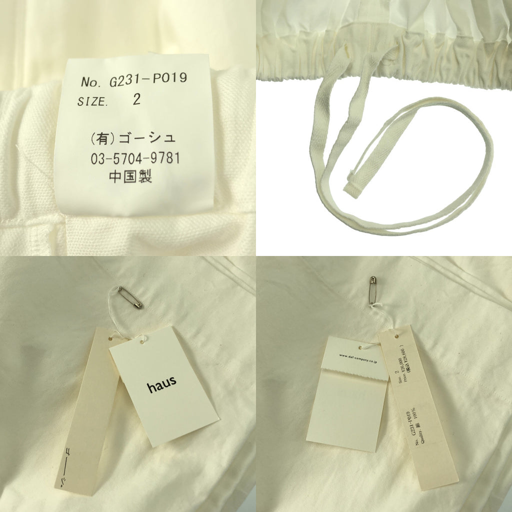 GOSH / GOSH | 棉質牛津佈繩寬褲 | 2 碼 | 女款