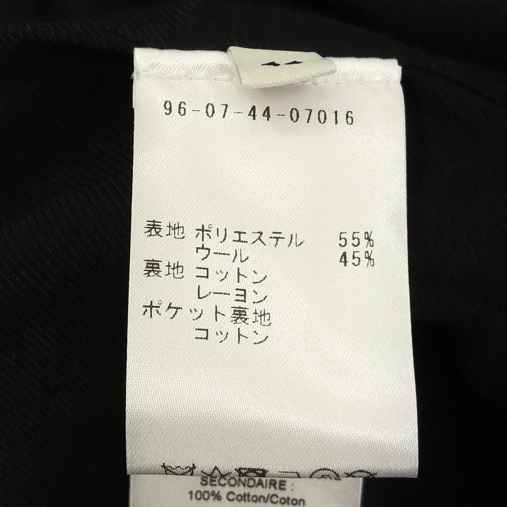 LEMAIRE | 超大雙排扣外套 羊毛雙排扣外套 | 尺寸 44 | 男款