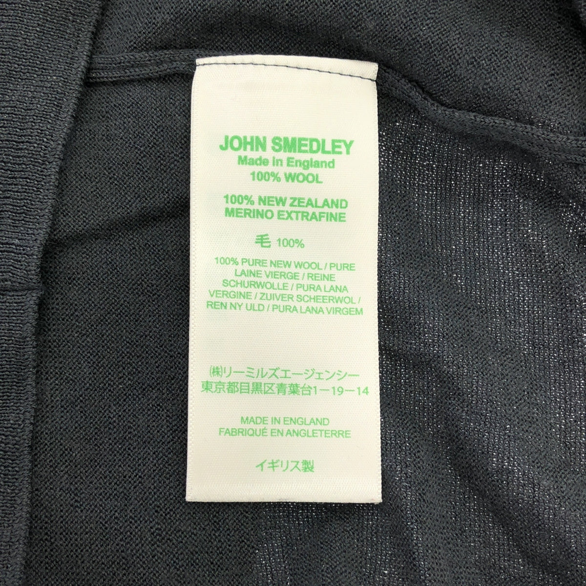 JOHN SMEDLEY / ジョンスメドレー | × martinique  マルティニーク / ウール ニット ポロシャツ | S |