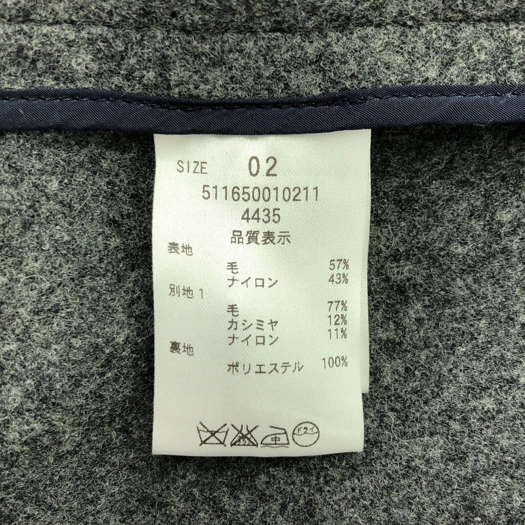 ELENDEEK | Boa Chesterfield 大衣 | 2 | 灰色 | 女款