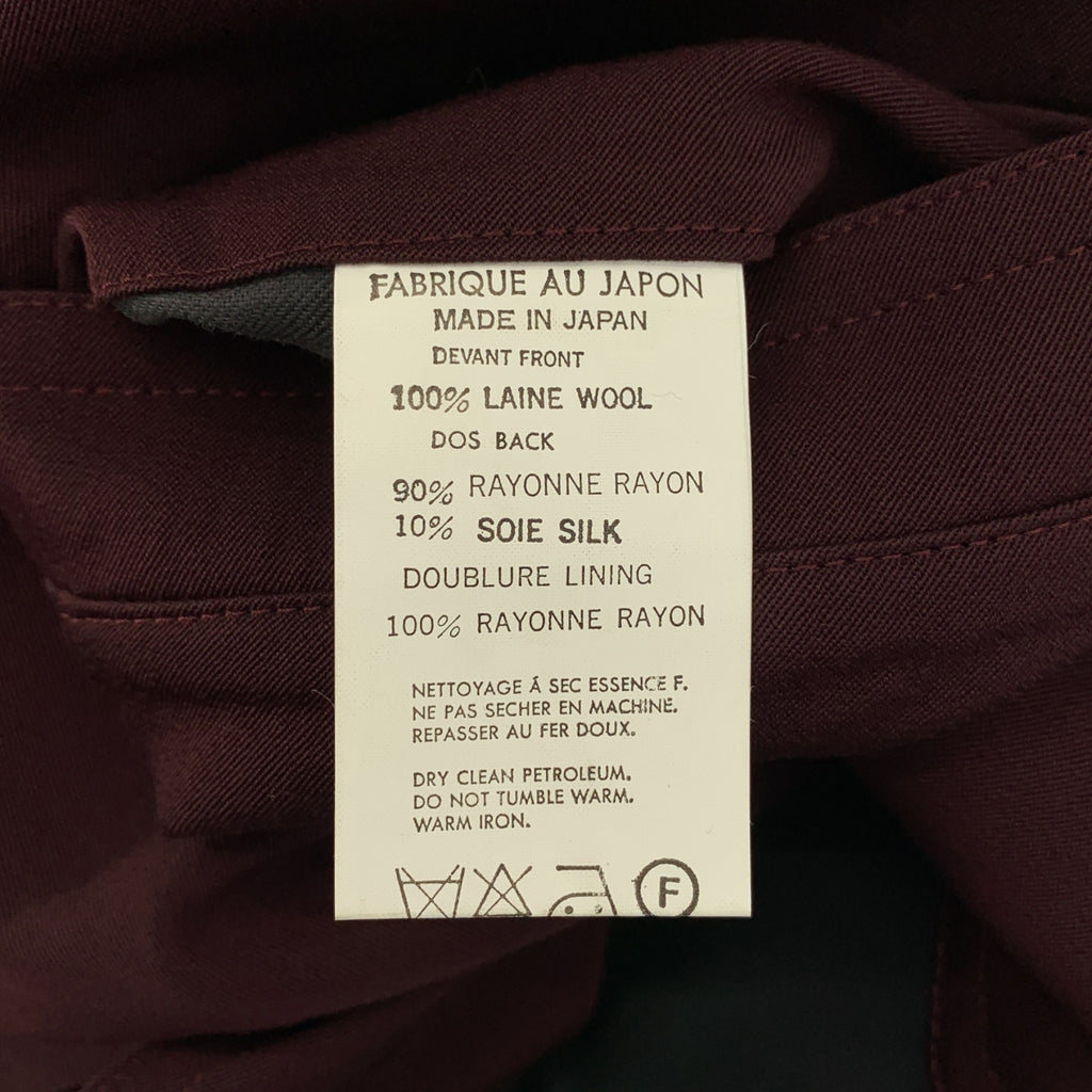 Y's 男裝 / 山本耀司 | 1993秋冬 | 羊毛與人造絲多口袋背心 |