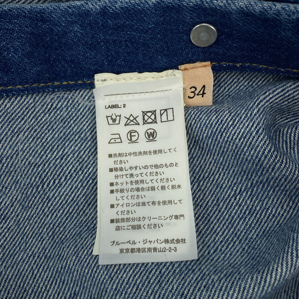 【美品】  Plan C / プランシー | 2024SS | スプリットヘム メタルボタン オーバーサイズ プルオーバー デニムシャツ | 34 | インディゴ | レディース