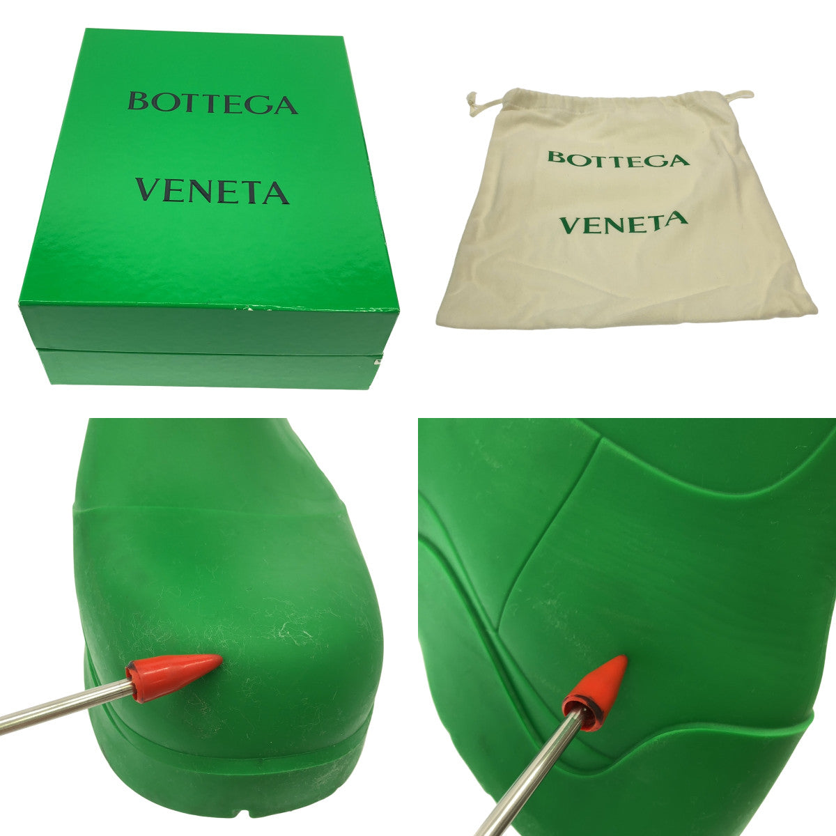 BOTTEGA VENETA / ボッテガヴェネタ | パドル アンクルブーツ | 41 | グリーン | メンズ