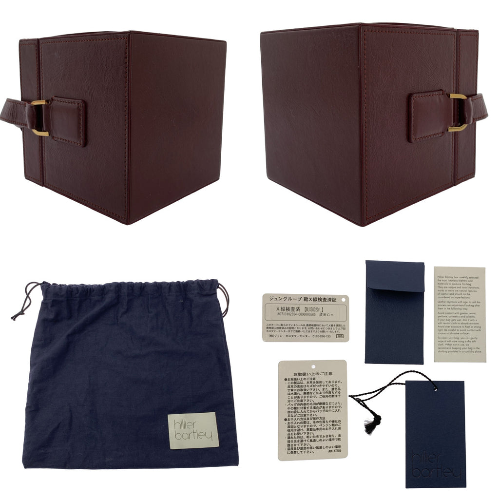 Hillier Bartley / 힐리어 버트리 | Biotope 취급 가죽 광장 핸드 숄더백 |