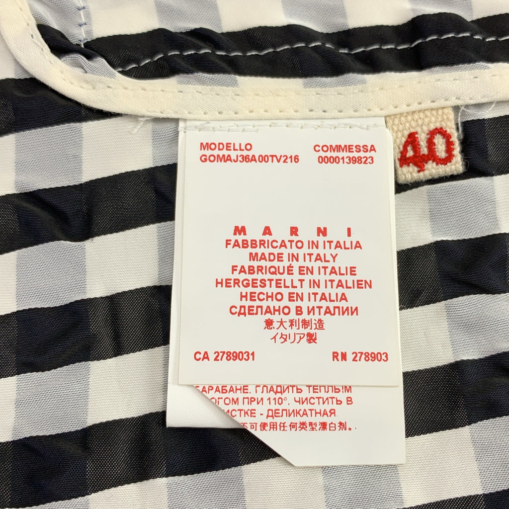 MARNI / マルニ | レーヨン ギンガムチェック イージースカート | 40 | レディース