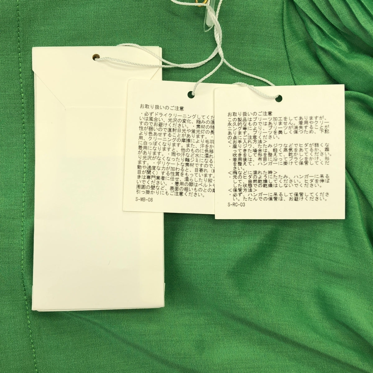 Mame Kurogouchi / マメクロゴウチ | 2022SS | Silk Cotton Puff-Sleeve Dress シルク パフスリーブ ドレス ワンピース | 2 | レディース