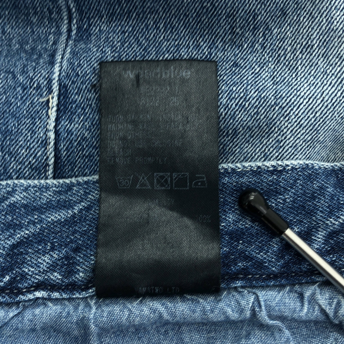 IENA / 예나 | 별주 woadblue / WB2332 VIOLA 와이드 스트레이트 데님 팬츠 | 25 | 인디고 | 여성