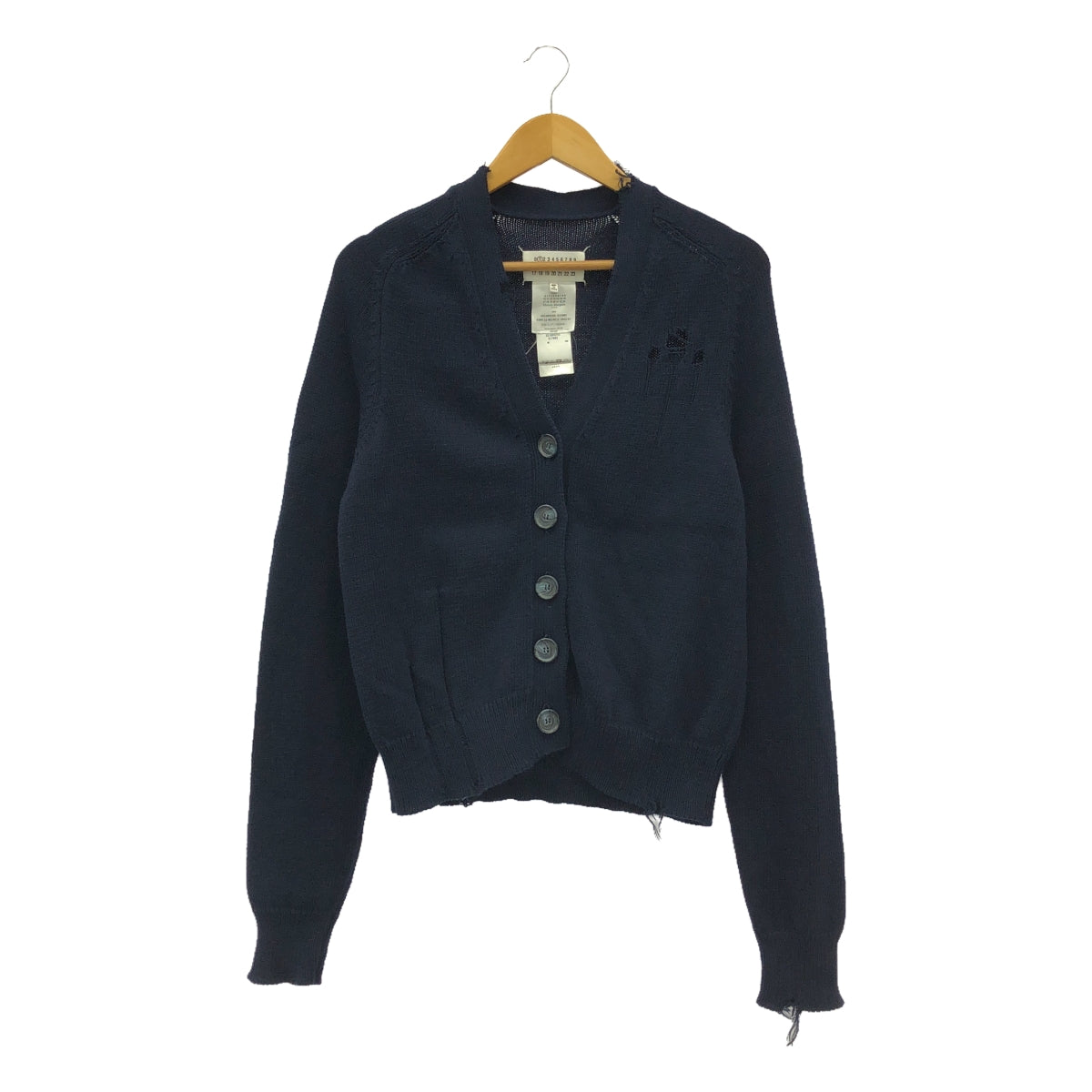 Maison Margiela | 2022AW | Decontracte Destroyed Cardigan | S | Navy | Women's