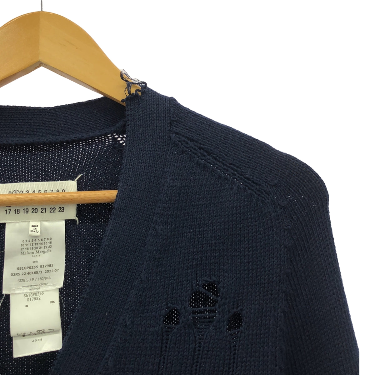 Maison Margiela | 2022AW | Decontracte Destroyed Cardigan | S | Navy | Women's