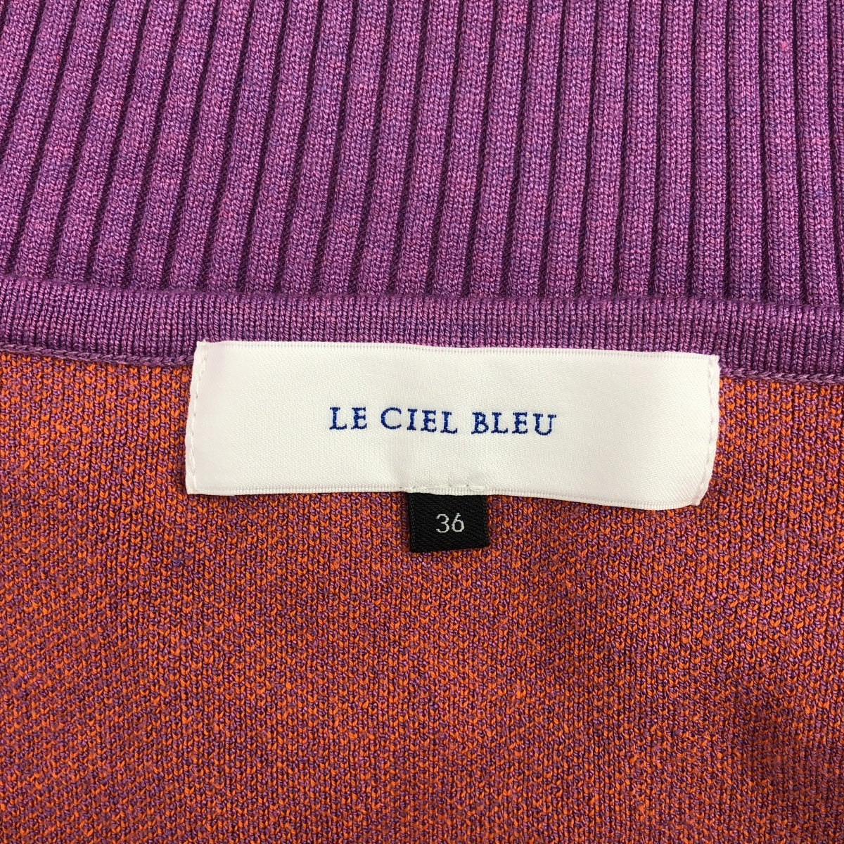 LE CIEL BLEU / ルシェルブルー | Cropped Cardigan & Knit Top / セットアップ クロップド ニットカーディガン ノースリーブ ニット トップス | 36 | パープル | レディース