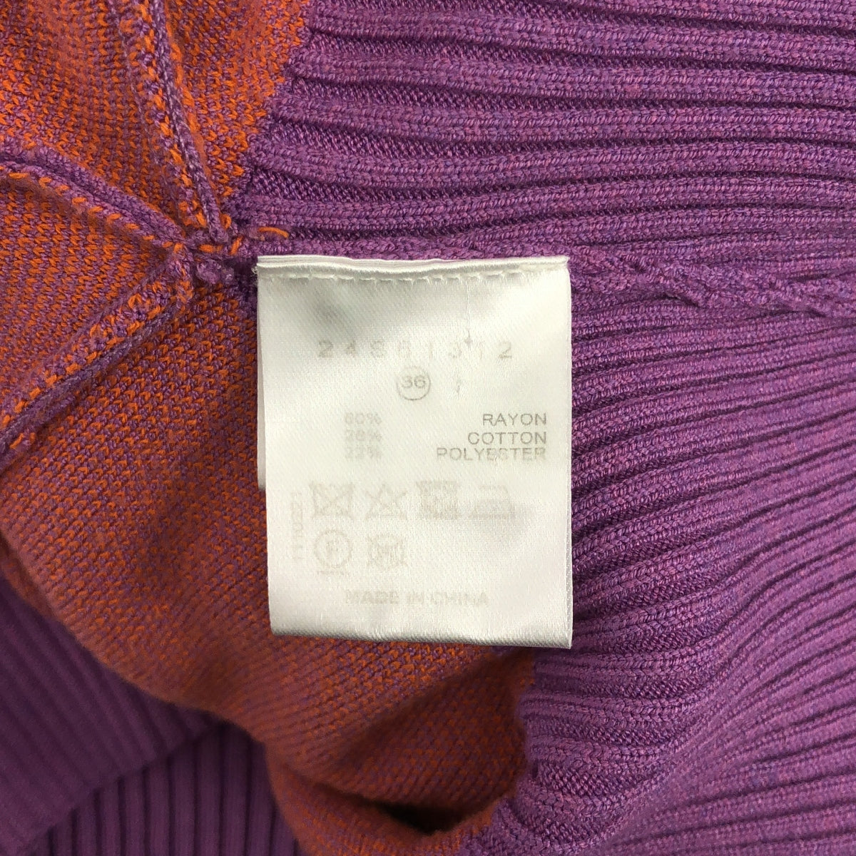 LE CIEL BLEU / ルシェルブルー | Cropped Cardigan & Knit Top / セットアップ クロップド ニットカーディガン ノースリーブ ニット トップス | 36 | パープル | レディース